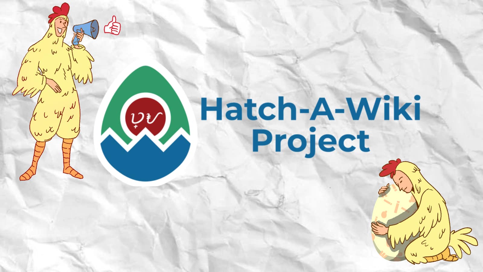 Hatch-A-Wiki Project